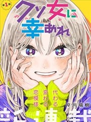 海贼王 久久久漫画讨论社区