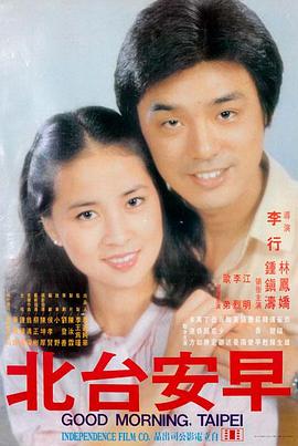 盗梦空间 久久久电影推荐