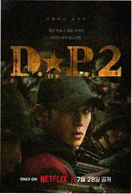 绝命毒师 久久久电视剧排行榜
